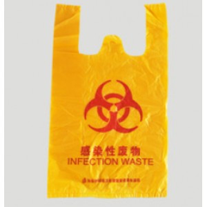 Plastic disinfection bag