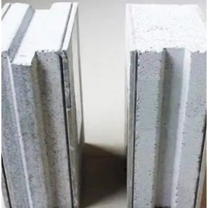 Moisture-proof gypsum brick