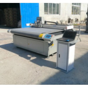 Laser cutting machine