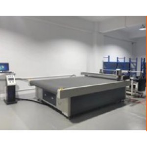 Flat inkjet cutting machine