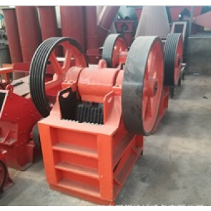 Jaw crusher