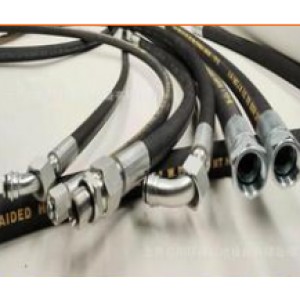 hydraulic hose