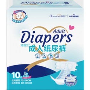 Diapers