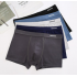 Men's underwear