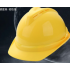 safety hat