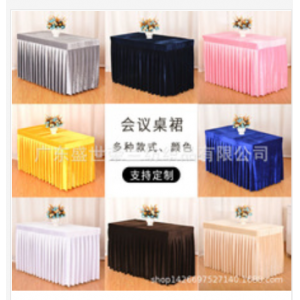 Polyester elastic knitted table cover