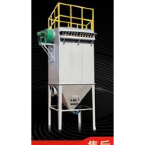 Pulse dust collector