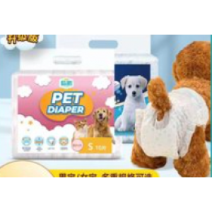 Pet urine pad